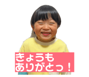 842406967