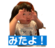 842406968