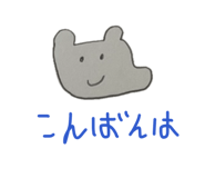 842407050