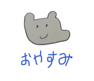 842407052