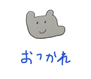 842407053