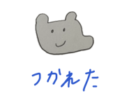 842407056