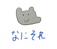 842407058