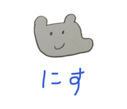 842407059
