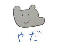 842407061