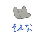 842407063