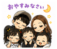 842407333