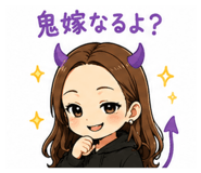 842407363