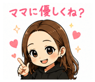 842407367