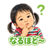 842407485