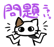 842407697