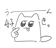842407733