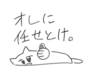 842407734