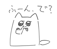 842407736
