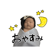 842407827