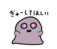 842407929