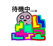 842407933