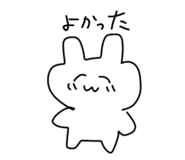 842408028