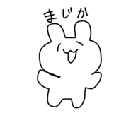 842408030