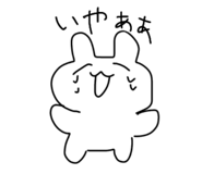 842408033