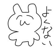 842408041