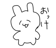 842408042