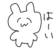 842408045