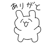 842408047