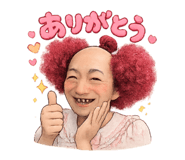 842408067