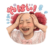 842408070