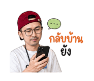 842408108