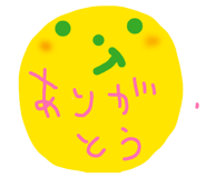 842408218