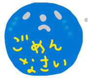 842408219