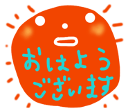 842408224