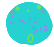 842408225