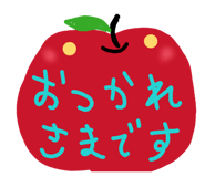 842408227