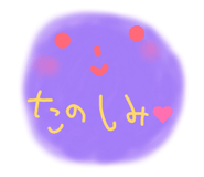 842408231