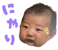 842408326