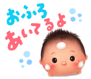 842408336