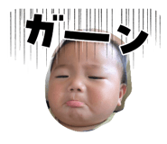 842408345