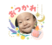 842408391