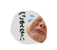 842408401