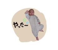842408405