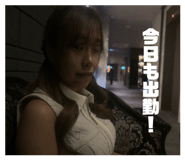 842408427