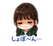 842408445