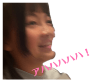 842408450