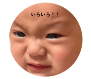 842408578