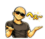842408587