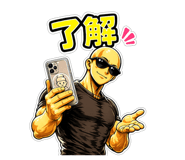 842408593