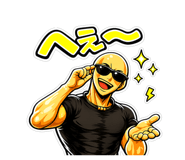 842408596